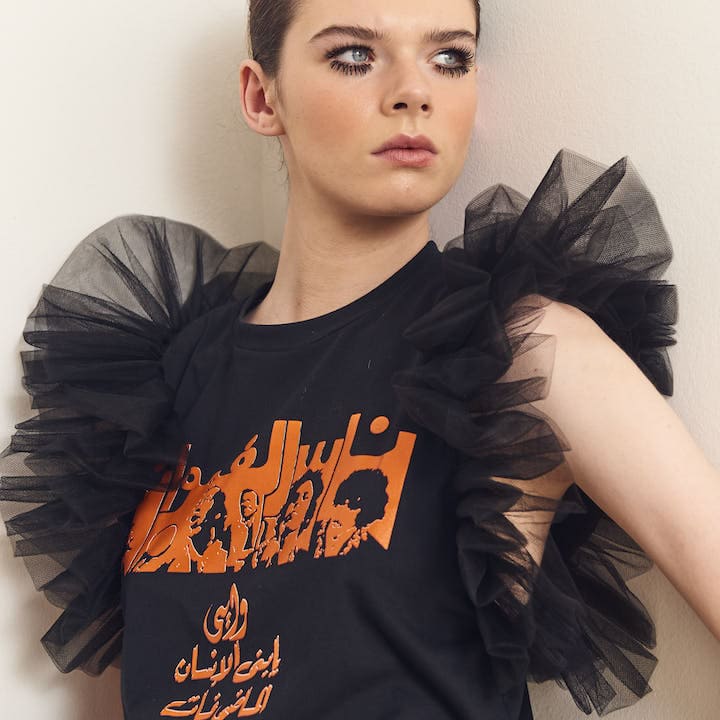 T-shirt noir Nass Elghiwan