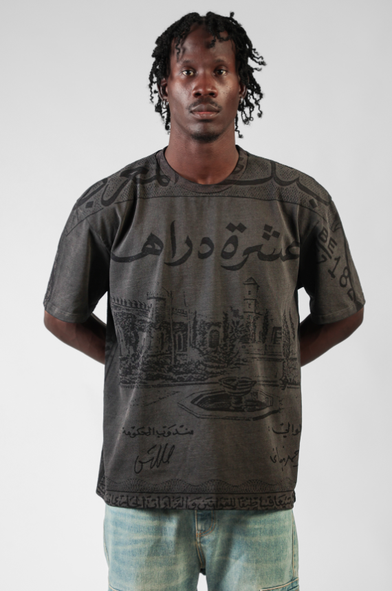 T-shirt Oversize Monnaie 10 DH